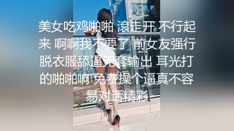 【qingqing521】瑜伽老师，超大难度，倒立一字马，屄里还插着大黑牛 (2)