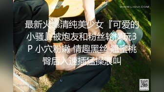 颜值奶妈-草莓洛儿- 和网友聊骚’无套不内，爱深了你想生几个我都可以呀‘，阴道滴蜡烛，手指肉棒插逼，淫汁好浓烈！