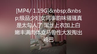 STP32919 御姐疯狂被干【你今天吃了吗778】，人美又会撩，家中跟几个男人来回的干，白虎粉穴