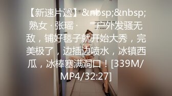 STP33584 一代炮王疯狂的做爱机器【山鸡岁月】完整版未流出 2000忽悠足浴店年轻妹子开房，白嫩苗条好久没做很饥渴，超赞！