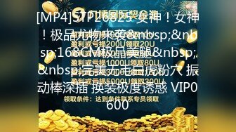 YM057经典蓝白款式的双马尾jk小姐姐！干净粉内！