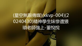 广州花都女海王陈嘉嘉被曝婚内多次出轨 淫荡吃着男主肉棒吸食龟头