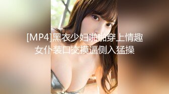 STP32561 外围女探花大熊❤️3000约操清纯可爱的兼职外围，抽插太激烈把她干出颤音来了