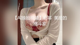 【中出奇闻趣事】【临时福利曝光】我是成绩不好的小菜鸟女。