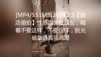 云上会所KTV之偷拍女厕所YSHS 33