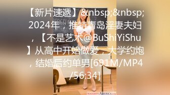 【情侣性爱流出】极品美少女沦为恋爱中的傀儡 厕所啪啪香艳蜜臀 极深后入美妙呻吟 被肉棒征服极致酮体享受 (1)