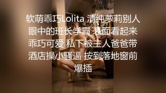 酒吧里认识的大奶妹子聊了好久才拿下 完美露脸