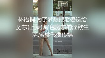 2024重磅核弹，推特网黄极品骚婊【露娜的異想世界】调教超市露出啪啪野战肛交足交