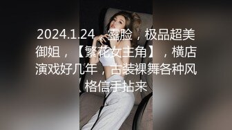 自拍看JJ快速进出阴道女友呻吟不止