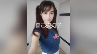 乌克兰美女Mila Azul的Onlyfans最新大合集，各种道具秀尺度更大，肛塞、假jb、电动玩具自慰【730V】 (59)