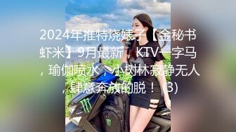 【新速片遞】正面全景新厕拍-时尚短裤小靓妹❤️无毛白虎纤瘦身材肥鲍鱼[100M/MP4/00:53]