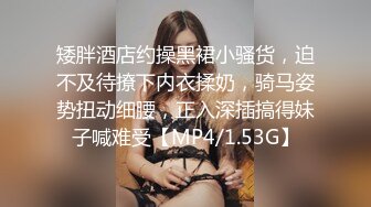 疯拍传媒《幻想系列》--被潜上司规则的美女 给吃醋表演自慰高潮以求原谅