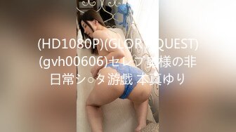 国产麻豆AV MXJ MXJ0005 EP2 小恶魔高校生 弥生美月