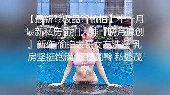 xsjky-093 小婕 骚气拜金女色诱小哥 性视界传媒