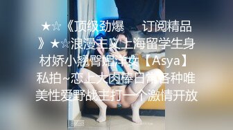 蜜桃传媒国产AV剧情新作-音乐爱情故事 最美的花朵 为自己盛开的 蜜桃女神李燕 高清720P原版首发