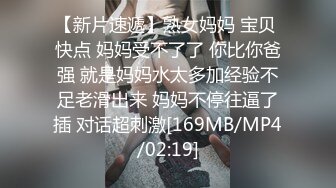 ❤️女神挑战两根棒棒❤️反差白富美 被两根肉棒同时满足 上下两张嘴都要 做爱很生猛 视觉感超强