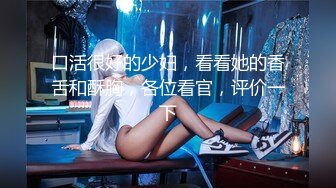 超好看的韩国小姐姐写真-Taeri Bimilstory 倾国倾城的颜值，超骚的表情，简直太有味道了