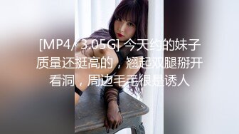 2024年韩天然爆乳妹【妍雨Yeonwoo – Suika】大西瓜 西瓜奶太炸裂了，游泳池漏点，震撼难得！ (3)