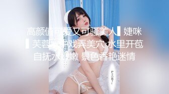 [原創錄制](no_sex)20240117_广州妹妹