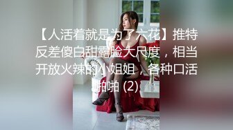 STP31208 ✿91制片厂✿ CM255 姐妹同性的快乐 女同互玩《叶莲娜&amp;爱丽丝》