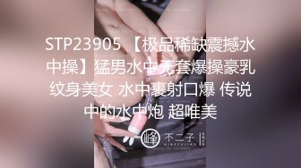 SWAG [XHX-0007]不穿胸罩练瑜伽的巨乳姐姐诱惑男友兄弟被大量 莉奈酱