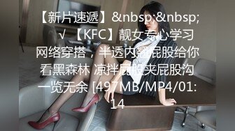 [MP4/711M]麻豆传媒映画&amp;皇家华人联合出品-同学会背叛女友 与喝醉女同学做爱不止 三次高潮体验