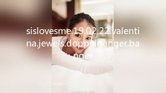 sislovesme.19.02.22.valentina.jewels.doppelganger.banger