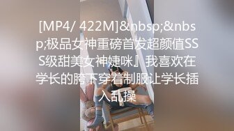 稀有露脸 高端ACG业界女神爆机少女 喵小吉 邻家小妹《小吉的答谢礼》可爱萝莉稚嫩小穴 诱人掰穴泛浆 (1)