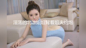 ⚡喜欢玩扩张的顶级骚货『依然Yiyi』40cm的双头龙竟然被依依整根吞了！你们觉得依依厉害吗？