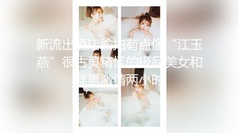 蜜桃传媒PMC066风骚女秘书为求上位无套睡了老板-林沁儿