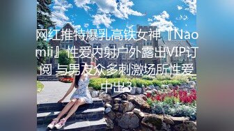 萝莉少女 新晋极品网红美少女国民妹妹肉偿同居 哥哥顶的好深 口爆新鲜出炉的美味精液 元气兔