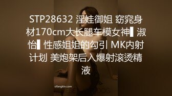 [MP4/ 997M] 双马尾卡哇伊新人妹子吊带睡衣道具自慰，新买的假屌开箱试用，粉嫩逼逼近距离特写抽插