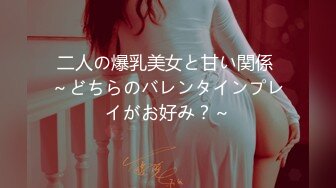 映秀传媒 YSCM-106 我的贴身女仆