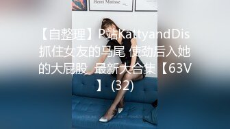 《稀缺重磅㊙️猎奇资源》贵圈万人追踪OnlyFans网红CDTANT闺蜜Ljy解锁私拍3P4P各种淫乱场面令人乍舌第二弹 (9)