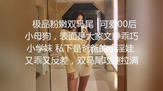 【小熏很粉】我就喜欢看18岁学生妹，实在是粉粉粉，推荐，少女气息扑面而来 (3)