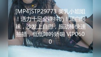 NGOD-076 忍声被干 在丈夫无法看到的墙角被干的人妻 桐谷奈绪