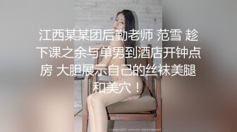 海角社区禁忌母子乱伦大神 老爸永远也想不到，他只是离开了一下我把老妈操的要高潮疯狂流水