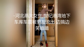 疯狂小迷妹被小哥在床上放肆蹂躏，疯狂草嘴，大鸡巴无套抽插干出好多白浆，无毛白虎逼激情上位浪叫不止刺激