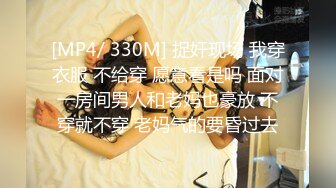 [MP4/ 961M] 三人组下药迷翻漂亮的美女模特 药量不够中途醒来两次