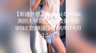 《黑客破解秘泄密》真实偸拍蜗居出租房极品波霸妹与男友日常性爱，饭可以不吃啪啪得天天做，口爆乳交多种体位激情四射 (5)