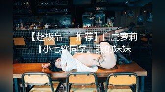 ❤️超精彩厕拍合集✌ （1080无水印）