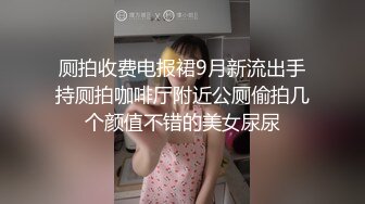 OnlyFans  iltalairs 无套性爱