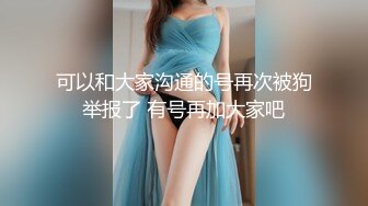 鬼脚七17 - 3000约的18岁邻家小妹，年轻的肉体一脸稚嫩