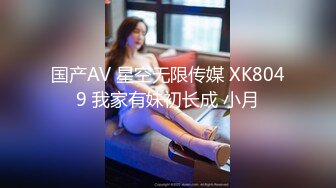 商场女厕近距离偷窥牛仔短裤少妇的多毛小黑鲍