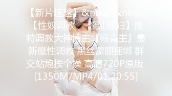 [MP4]长相清纯萝莉裙妹子啪啪脱掉掰穴特写口交上位骑乘抽插猛操