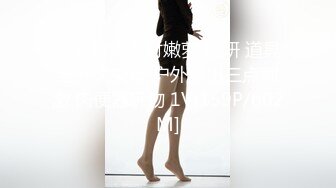 嬌美的小臉蛋也很誘人心醉 乳房挺堅一定很有彈性[115P+2V/912M]