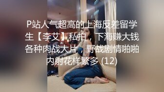 猛男出差小宾馆找小姐上门打炮，高清露脸无水印