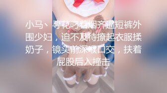 ⚫️⚫️【11月无水印福利】原版高价订购，潮汕DOM绿帽调教大神【50度先生】全集⑤，圣水3P