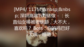 【新片速遞】2022-12-18新流出酒店偷拍❤️两对男女开房约炮怀孕不久少妇和骨瘦如柴的小叔偷情[535MB/MP4/24:59]