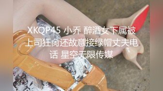 STP25159 【美女落九川】高颜值20岁，活力美少女，极品美臀半脱下内裤，特写揉搓小穴，撩起衣服露大奶，手指扣穴爽的